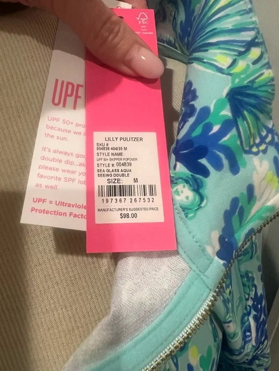 Lilly Pulitzer Aqua and Blue mermaid & seahorse Zip Jacket. Seaglass Aqua - Picture 2 of 2
